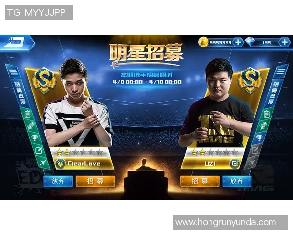 IG耐力争议引发热议电竞圈对英雄联盟职业选手表现的深度探讨