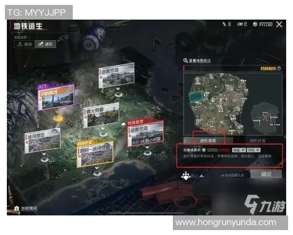 和平精英新手必看攻略全方位技术入门指南助你快速上手游戏技巧