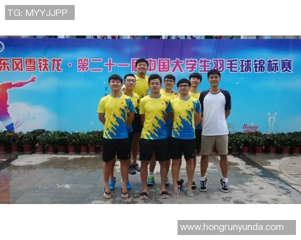 武汉羽毛球队荣登羽毛球配合排行榜第二名展现强大实力与团队默契