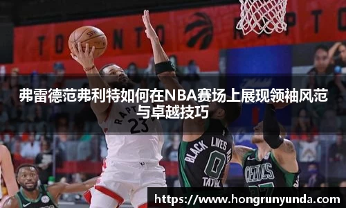 威客电竞官网