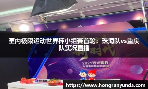 威客电竞vk