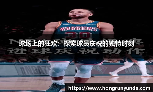 威客电竞官网